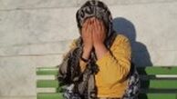  دختر 45 ساله پدرش را با چاقو کشت 