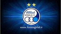 دو مهاجم آفریقایی در تیررس استقلال