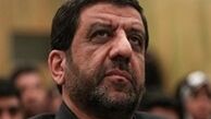 پست ضرغامی پس از مراسم تنفیذ