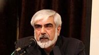امضای تفاهمنامه بین وزارت نفت و میراث فرهنگی