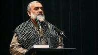 ورود بسیج به موضوع مبارزه با مواد مخدر و روانگردانها