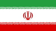 ایران تحت فشار قرار دادن رژیم صهیونیستی را خواستار شد