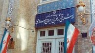 شرکت در نمایش خیابانی منافقین، اوج استیصال دولت عربستان