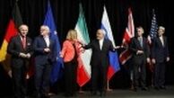 جمهوری خواه و دموکرات هر دو علیه توافق هسته ای با ایران