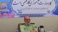 جزئیات اعطای وام مهارت آموزی به کارکنان وظیفه در سال ۱۴۰۲