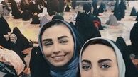 سیما خضرآبادی و دوستش در حرم امام رضا + عکس