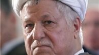 ۳ دلیل مخالفت خانواده هاشمی با نامزدی وی