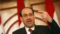 مالکی: هرگز اجازه شکستن هیبت افسران ارتش عراق را نمی دهیم