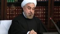مهره های جدید روحانی در هیات مدیره مناطق آزاد اروند و کیش + سند