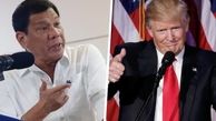 رئیس جمهور فیلیپین خطاب به ترامپ: دیگر بس است؛ حقوق بشر به تو مربوط نیست