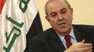 داعش درصدد ائتلاف با القاعده