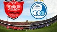 شواهدی که قهرمانی پرسپولیس را قطعی می‌کند