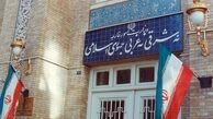 پاسخ تهران به ادعاهای آمریکا و انگلیس در مورد نقش ایران در حمله سایبری ادعایی به آلبانی