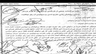 انتشار نامه پرسپولیسی ها به وزیر ورزش