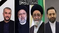 همدردی پاکستان با اعلام عزای عمومی