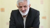 هجمه های برنامه ریزی شده به شورای نگهبان 