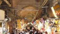 صید ماهی، در آب گل‌آلود «گرانی» 