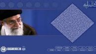 نقاط قوت و ضعف دولت‌های نهم و دهم