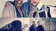 رفقای درجه یک بازیگر مشهور + عکس