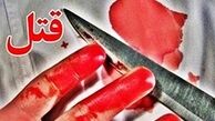 برملا شدن معمای قتل پیرمرد پولدار بعد از ۴ سال