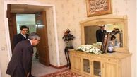 ادای احترام به آیت الله رفسنجانی در چین
