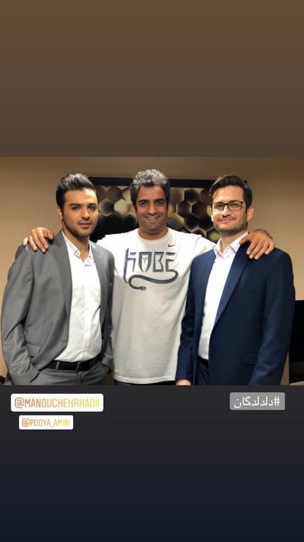 دوستان دلدادگانی آقای بازیگر + عکس