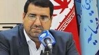 گروه شرارت «مختار جهش» متلاشی شد +جزئیات 