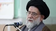 ماجرای نامه آیت‌الله مشکینی(ره) به ‌امام راحل