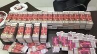 جلسه مهم مدیران پرسپولیس و استقلال درباره بلیت‌فروشی