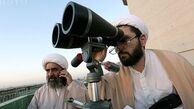 رؤیت هلال ماه شوال، زودتر از غروب جمعه ممکن نیست / شنبه عید فطر است