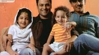 عکس حسین یاری و بچه هایش