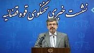 توقف پتروشیمی میانکاله / آخرین وضعیت پرونده تصادف اتوبوس خبرنگاران