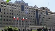 تجمع کارکنان شرکت هواپیمایی"ایران‌ایر" مقابل مجلس
