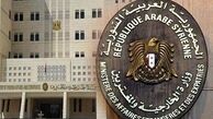 شورای امنیت اقدام فوری در قبال جنایت آمریکا در «شعفه» به عمل آورد
