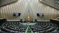 جزئیات شرایط بازنشستگی مدیران در ۶۰ روز آینده