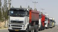صدور 55هزار بارنامه کامیون با افزایش کرایه 20 درصدی