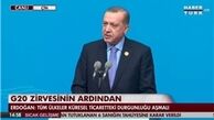 «اردوغان» از آمادگی ترکیه برای بزرگترین عملیات نظامی علیه «پ.ک.ک» خبر داد