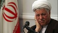 جمعیت رهپویان انقلاب اسلامی در پی درگذشت آیت الله هاشمی رفسنجانی پیام تسلیت صادر کرد