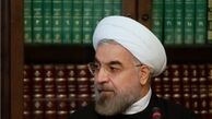 نامه روحانی به مقام معظم رهبری
