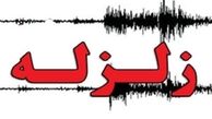 
زلزله شدید غرب آرژانتین را لرزاند
