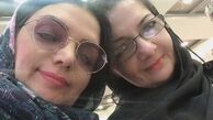 شباهت الهام‌ پاوه نژاد به خواهرش + عکس 