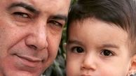 حسن شکوهی و نوه کوچولو بامزه اش+عکس