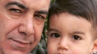 حسن شکوهی و نوه کوچولو بامزه اش+عکس