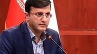 شرایط صدور پروانه شکار چهارپا توسط سازمان محیط زیست