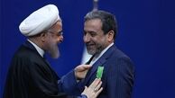 آقای روحانی! عراقچی هم حرف صالحی را تائید کرد