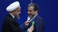 آقای روحانی! عراقچی هم حرف صالحی را تائید کرد