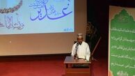 غدیر مناسبتی اسلامی/ گفتمان «غدیر» برای «اهل سنت» 