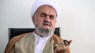 آیت‌الله اسلامی:فساد اقتصادی فضای کشور را آلوده کرده است
