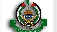 واکنش قاطع حماس به معامله قرن