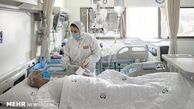 شناسایی ۱۴۵۳ بیمار جدید کرونایی / ۲۵۴ نفر بستری شدند